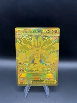 Mega Lucario EX 188/132 Hyper Rare Gold Mega Evolutions Pokemon Card NEAR MINT - Image 1