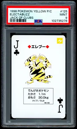 Pokemon ELECTABUZZ Japanese YELLOW Deck Jack of Clubs POKER Card #135 - PSA 9 - Image 1