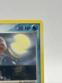 Pokemon TCG Magikarp EX FireRed & LeafGreen Card 67/112 Regular NM 2004 Vintage - Image 4