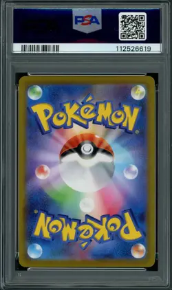 2022 Pokemon Japanese Zapdos Holo #029 Pokemon GO PSA 10 GEM MINT SUPER CLEAN! - Image 2