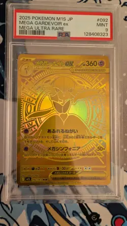 Pokemon Mega Gardevoir ex 092/063 M1s: Mega Symphonia Mega Ultra Rare Psa Mint 9 - Image 1