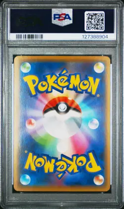 2021 POKEMON JPN 25TH ANV COLL #012 XERNEAS PSA 10 - Image 2