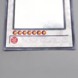 Yu-Gi-Oh yugioh Black Rose Dragon CSOC-JP039 Ghost Rare NM Japanese s641 - Image 3