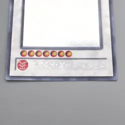 Yu-Gi-Oh yugioh Black Rose Dragon CSOC-JP039 Ghost Rare Excellent Japanese s820 - Image 3