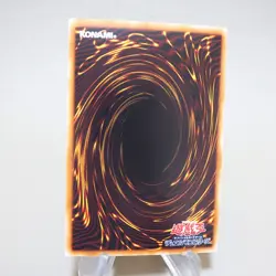 Yu-Gi-Oh Neo Galaxy-Eyes Photon Dragon GAOV-JP041 Ghost NM Japanese k023 - Image 5