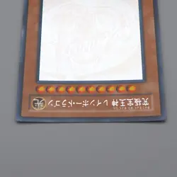 Yu-Gi-Oh Rainbow Dragon TAEV-JP006 Ghost Rare 2007 NM-EX Japanese q056 - Image 3