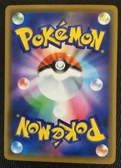 Pikachu Pokemon Card Water Fun Mint SMP 392/SM-P PROMO Japanese Holo F/S Cool - Image 5