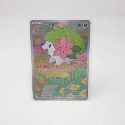 Shaymin AR 066/063 Pokemon Card sv9a Heat Wave Arena Scarlet Violet Jap Rare Art - Image 1