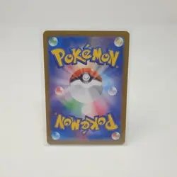 Shaymin AR 066/063 Pokemon Card sv9a Heat Wave Arena Scarlet Violet Jap Rare Art - Image 2