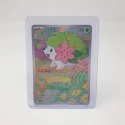 Shaymin AR 066/063 Pokemon Card sv9a Heat Wave Arena Scarlet Violet Jap Rare Art - Image 3