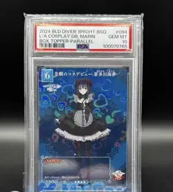 PSA 10 Signed BUILD DIVIDE My Dress-Up Darling Marin Kitagawa (3 cards) - Image 2