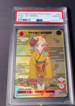 PSA 10 Signed BUILD DIVIDE My Dress-Up Darling Marin Kitagawa (3 cards) - Image 3