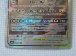 Pokemon Card Eevee & Snorlax GX SM9 066/095 Holo - Image 3