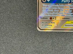 Mega Lopunny & Jigglypuff GX 225/236 Cosmic Eclipse Set Tag Team Pokemon Card - Image 5