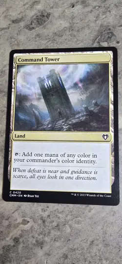 Command Tower Commander Masters Regular Land MTG NM - Image 1