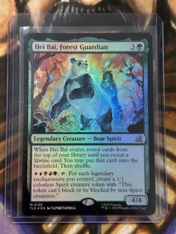 FOIL Hei Bai, Forest Guardian #0139 Avatar Eternal TLE MTG Mythic - NM/M 🔥 - Image 2