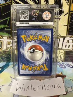 Lugia Vstar 202/195 Pokemon SIGNED By Randolph Ace 10 Silver Tempest Rainbow - Image 2