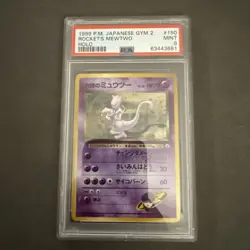 1999 Pokemon Japanese - Rockets Mewtwo - Gym 2 - #150 - PSA 9 - Image 1