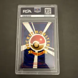 1999 Pokemon Japanese - Rockets Mewtwo - Gym 2 - #150 - PSA 9 - Image 2
