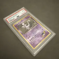 1999 Pokemon Japanese - Rockets Mewtwo - Gym 2 - #150 - PSA 9 - Image 3