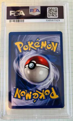 1999 POKEMON GAME MOVIE PROMO #3 MEWTWO PSA 8 - Image 2