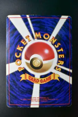 Gengar No. 094 Fossil 2000 Holo Rare Japanese Pokemon Card - Image 5