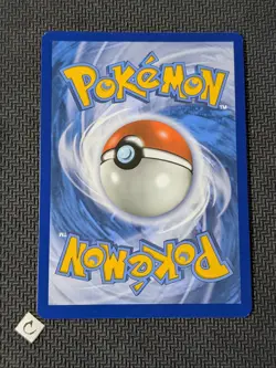 Naganadel & Guzzlord GX 158/236 - Cosmic Eclipse Tag Team Holo Pokemon TCG NM - Image 2
