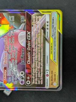 Naganadel & Guzzlord GX 158/236 - Cosmic Eclipse Tag Team Holo Pokemon TCG NM - Image 5