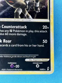 2011 Pokemon, Call of Legends, #10/95 Houndoom, Holo Rare - Image 5