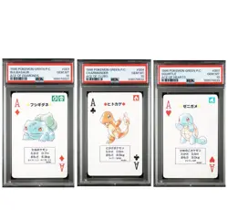 1996 POKEMON GREEN VERSION PLAYING CARDS BULBASAUR SQUIRTLE CHARMANDER PSA 10 - Image 1