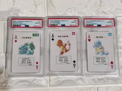 1996 POKEMON GREEN VERSION PLAYING CARDS BULBASAUR SQUIRTLE CHARMANDER PSA 10 - Image 3