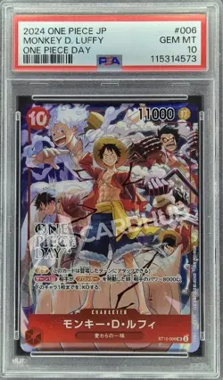 CARTA ONE MONKEY.D.LUFFY ST10-006 JAP PSA 10 GRADATA CARD ONE PIECE DAY - Image 1