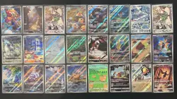 Pokemon AR Bundle, Lot Of 24 Cards, Japanese, NM - Image 1
