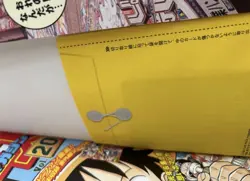 One Piece Magazine Vol.020 w/ Promo Card ST21-014 Shonen Jump ONEPIECE - Image 2