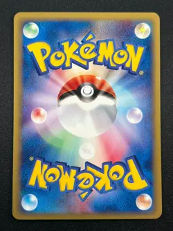 [NM] Blastoise Pokemon Card Japanese 076/128 Non Holo E Series 1st Edition GM48 - Image 3