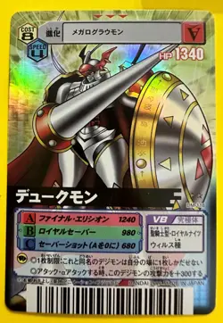 Digimon Dukemon DM-118 Playing Game Card Digital Monster BANDAI Japanese F/S - Image 1