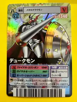 Digimon Dukemon DM-118 Playing Game Card Digital Monster BANDAI Japanese F/S - Image 2