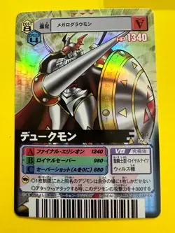 Digimon Dukemon DM-118 Playing Game Card Digital Monster BANDAI Japanese F/S - Image 3