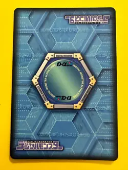 Digimon Dukemon DM-118 Playing Game Card Digital Monster BANDAI Japanese F/S - Image 5