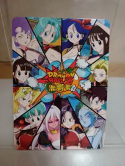 Dragon Ball Z Anime Waifu Sexy Goddess Doujin Card - Image 2