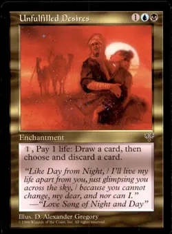 MTG Unfulfilled Desires LP Light Play Mirage [4833] - Image 1