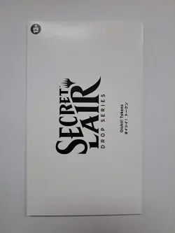 Secret Lair Drop Series Oishii! Tokens Magic the Gathering Mtg - Image 1