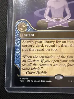 Mystical Tutor (Showcase) Avatar: The Last Airbender: Eternal-Legal Regular - Image 2