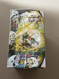 Pokemon box Brilliant Stars Booster Display Sealed 36 Pack ENG English - Image 3
