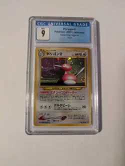 CGC 9 MINT Porygon2 Holo SWIRL JAPANESE Awakening Legends Neo #233 Pokemon 2001 - Image 1