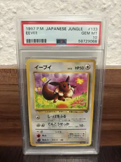 PSA 10 Eevee #133 Gem Mint 1997 Pokemon Japanese Jungle Old Back - Image 1