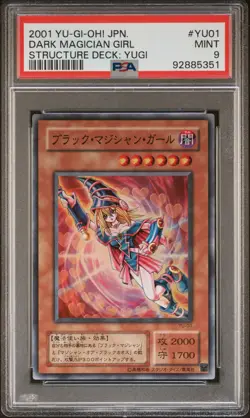 2001 YU-GI-OH! JPN STRUCTURE DECK: YUGI #YU01 DARK MAGICIAN GIRL PSA 9 - Image 1
