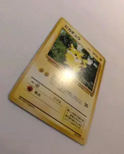 💎PACK FRESH Pikachu #025 (60/64) Jungle Set Japanese Pokemon Card 1999 WOTC PSA - Image 2