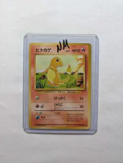 💎NM Charmander No.004 #46/102 Base Set Japanese Pokemon Card 1997 PSA US Seller - Image 1