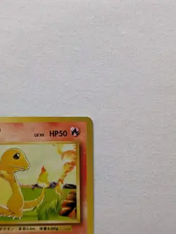 💎NM Charmander No.004 #46/102 Base Set Japanese Pokemon Card 1997 PSA US Seller - Image 4